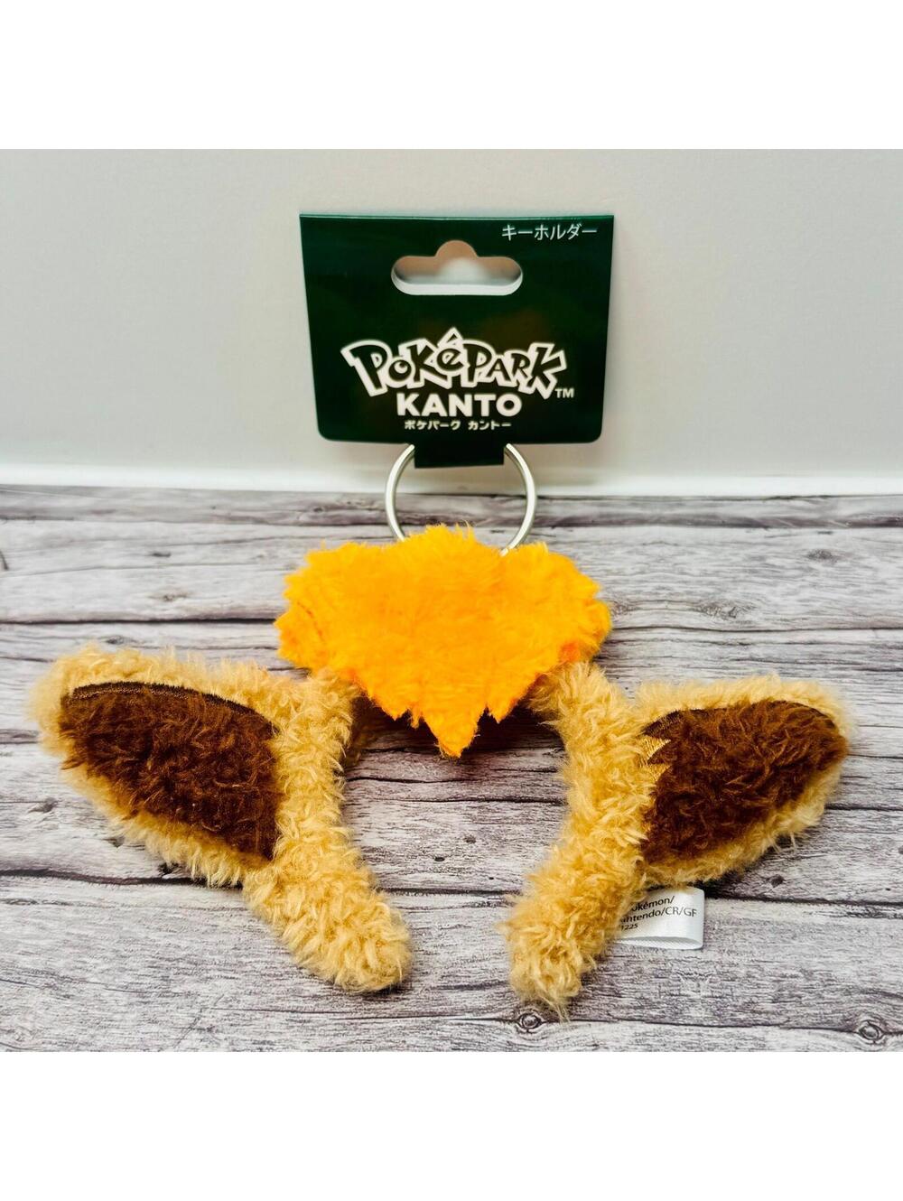 Pokemon PokePark Kanto Limited Vulpix Mini Headband Keychain New Japan US Seller